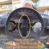8 Hole Premium Quality 19.5'' Outdoor Fishing Trap ( ৮ মুখের ১৯.৫ ইঞ্চি বড়ো সাইজের মাছ ধরার চ্যাঁই