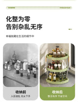 4 Layer Corner Trolly Rack Multifunctional Corner Storage Rack for Every Home (HL035)